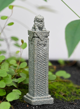 微景观中式仿真栓马柱青石狮子小摆件园艺假山盆景装饰树脂工艺品