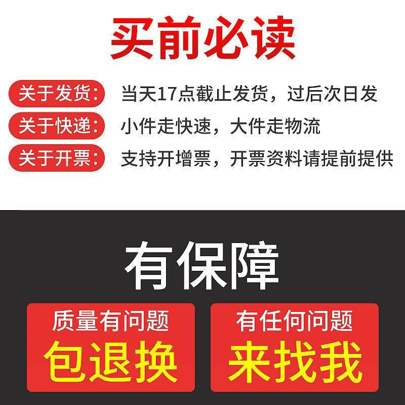 厂家专业供应中空板塑胶焊接机LJ-2600H超声波焊接机,淘宝优惠券,粉丝福利购,淘宝优惠卷