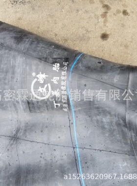 高档工程车卡客车内胎12.00R2412.0011.0010.009.00R20现货