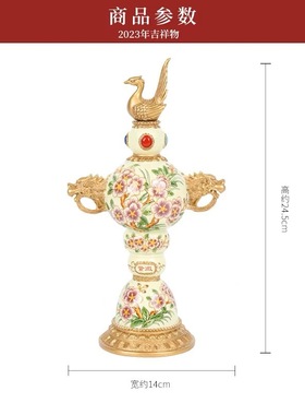 22兔年李居明正北吉祥物大满贯家居客厅办公室装饰商务礼品