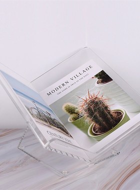 现代几何书架杂志架书房摆设