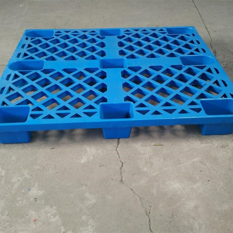 供应塑料栈板网格九脚托盘周转塑胶卡板销售义乌金华,淘宝优惠券,粉丝福利购,淘宝优惠卷