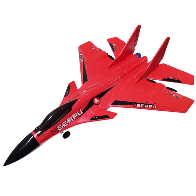 儿童遥控飞机抗耐摔航模固定翼电动战斗滑翔机歼无人机男孩,淘宝优惠券,粉丝福利购,淘宝优惠卷