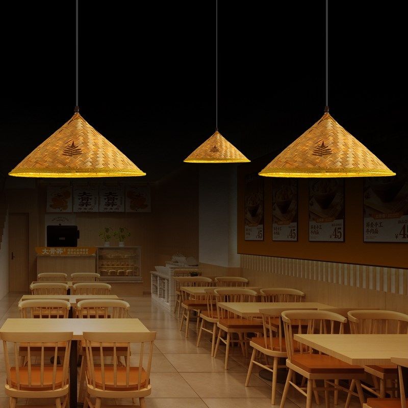 竹编斗笠吊灯复古草帽竹艺灯罩民宿藤编草编东南亚侘寂风茅草灯具,淘宝优惠券,粉丝福利购,淘宝优惠卷