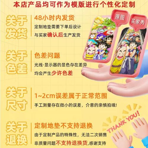 黑白棋盘格仿羊绒地毯客厅沙发茶几毯卧室床边柔软加厚脚踩防滑 - 图3