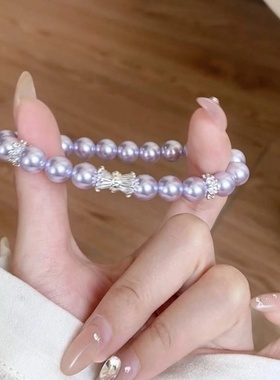 法式紫色方糖施家珍珠手链女精致轻奢小众千金感贵气高级手饰气质