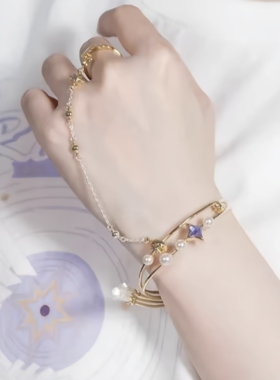 「崩坏:星穹铁道」知更鸟主题印象系列手镯戒指套组高级小众独特