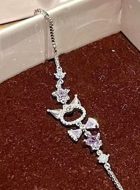 库洛米锆石手链2025年精致新款少女心高级感百搭闺蜜手链卡通礼物