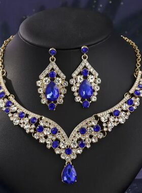 结婚蓝满钻锆石水滴项链耳环套装