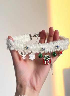 圣诞元素吊坠白色毛绒项链女圣诞氛围感小众锁骨链choker装饰饰品