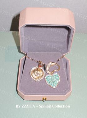 中古薄荷绿太阳花爱心吊坠项链