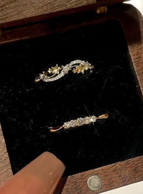 「星河轨迹」爱梦女戒叠戴金色星星戒指女百搭小众设计食指戒闪钻
