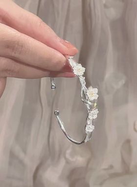 「腊梅」新中式梅花手镯秋冬新款高级感轻奢百搭送女友礼物手饰品