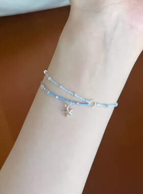 「夏夜潮汐」银色海星蓝色米珠手绳小清新海边度假风叠戴手饰手链