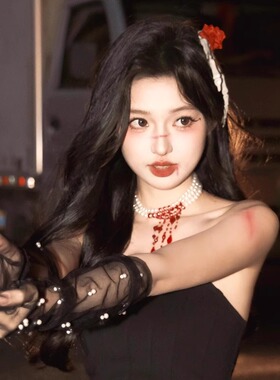 万圣节三层仿珍珠流苏水晶项链 哥特风流血滴cosplay项圈chocker
