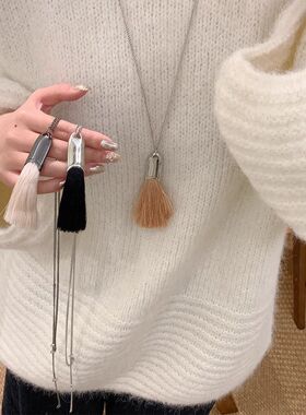 韩系ins风毛刷子流苏项链女小众设计感气质百搭毛衣链高级感配饰