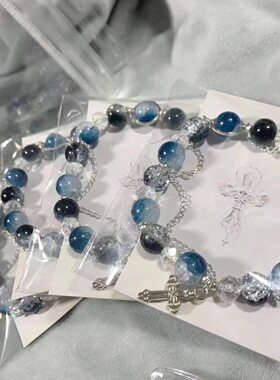 复古宫廷风蓝色琉璃高奢手链