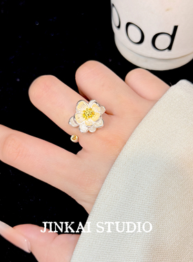 花见佛好事莲莲民族风时尚戒指女百搭可调节国风首饰指环复古风