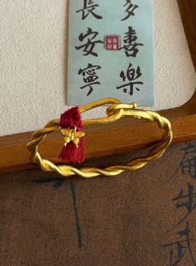 [福蝶将至]新中式红色编织麻花手镯精致高级感轻奢蝴蝶个性风手镯