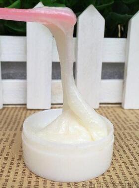 晚霜黄膏美容院专用醋疗底霜黄芪膏黄油膏醋疗面膜拉丝打底小黄盒