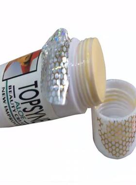 顶帝玺珍珠霜珍珠膏 美容院正品白色神仙膏白条托仙奴粉条Topsyne