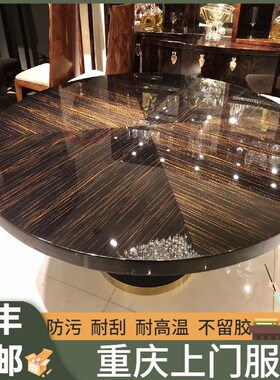 重庆哑光岩板实木具膜防水晶膜翻新