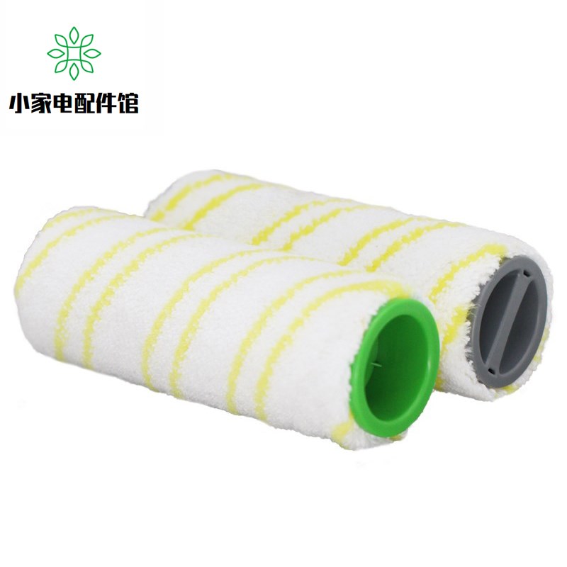 凯驰卡赫krcher吸尘器洗地机FC7FC5FCD拖地刷滚轮筒滚刷 - 图2