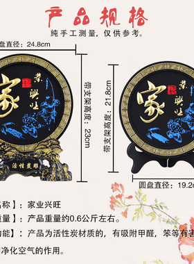 活性炭雕家居饰品客厅玄关酒柜工艺品欧式家装博古架装饰品摆件