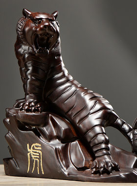 黑檀木雕上山虎摆件十二生肖木虎属虎家居客厅装饰工艺品乔迁送礼