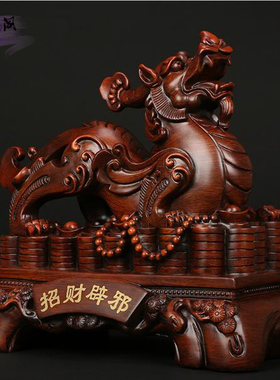 皮丘貔貅摆件业礼品守财皮裘家用客厅装饰招财家居饰品天禄貔貅