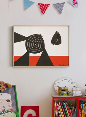 上品印画 考尔德题幅 抽象儿童房抽象画饰画
