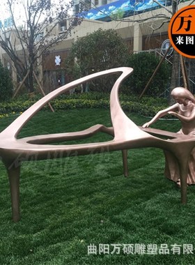 商业地产住宅小区人物雕塑景观小品售楼部营销中心母子雕塑装饰