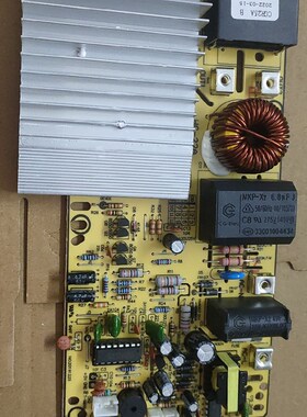 通用大功率凹形斜面电磁炉商用旋钮关电板灯配