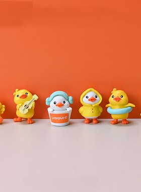 爱办公室电脑趴趴小屏幕显示器工位装饰品治愈解压