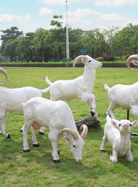 户外仿真山羊雕塑玻璃钢农场牧场草坪餐厅羊肉店门口装饰绵羊摆件