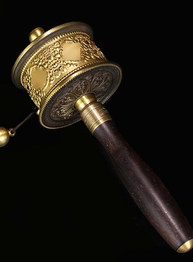 藏密坊 慧宝手摇底座黄铜藏民族风 手动款传统摆吉祥