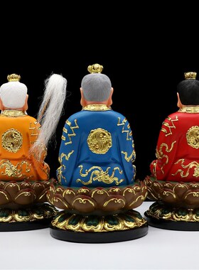 三神像 祖师道祖像 太上老君元始天尊灵宝道德工艺品