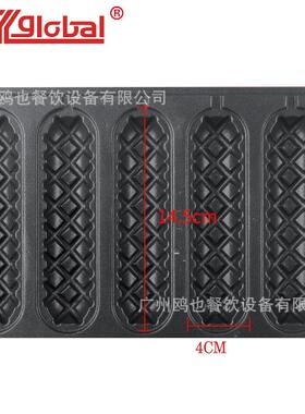 玉香酥机烤肠机电热米法式棒玛MAGA-102芬热狗牛5奶商用街边小吃