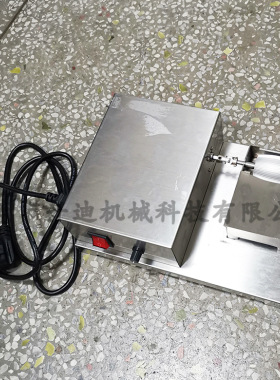 电动油边盒 不锈钢油边盒  易清洗涂边盒 油边机 涂边机