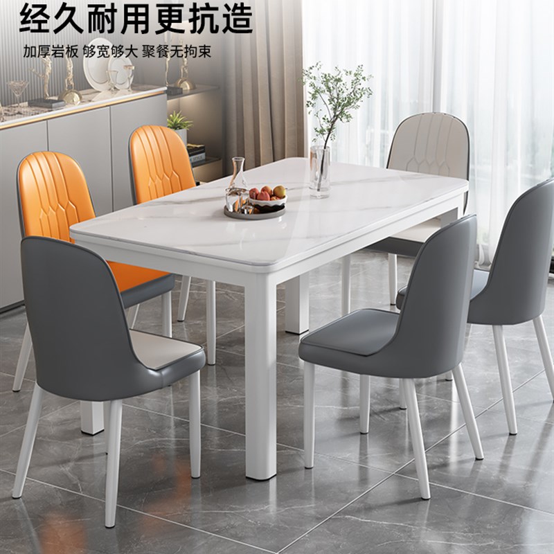 钢化玻璃餐桌椅组合家用小户型长方形吃饭桌子4-6人出租房经济型 - 图3