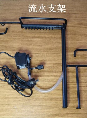 流水招财喷泉水循环加湿乔迁鱼缸绿植造景灯圈架子