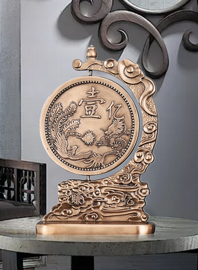 创意招财装饰品家居客厅办公室酒柜门店送礼一亿硬币玄关摆设