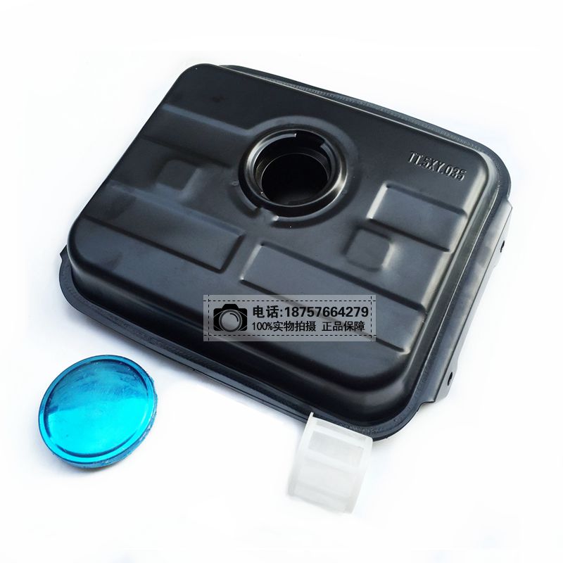 110-0cc制作四轮卡丁车铁油箱改装机车沙滩车升大油箱铁油壶 - 图3