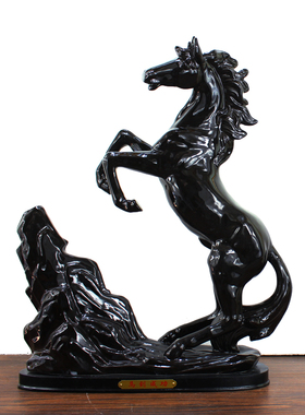 陶瓷骏马摆件工艺品黑色瓷器招财生肖办公室桌面装饰马到成功摆设