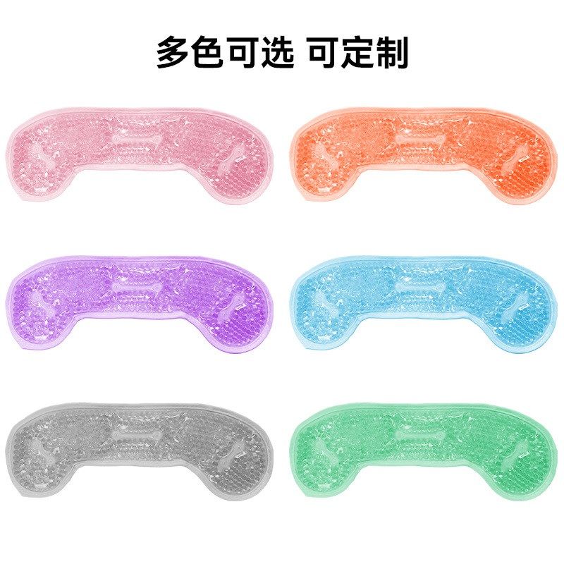 冰敷热敷护额冰袋凝胶珠毛绒冰凉头带发热物理降温反复使用,淘宝优惠券,粉丝福利购,淘宝优惠卷