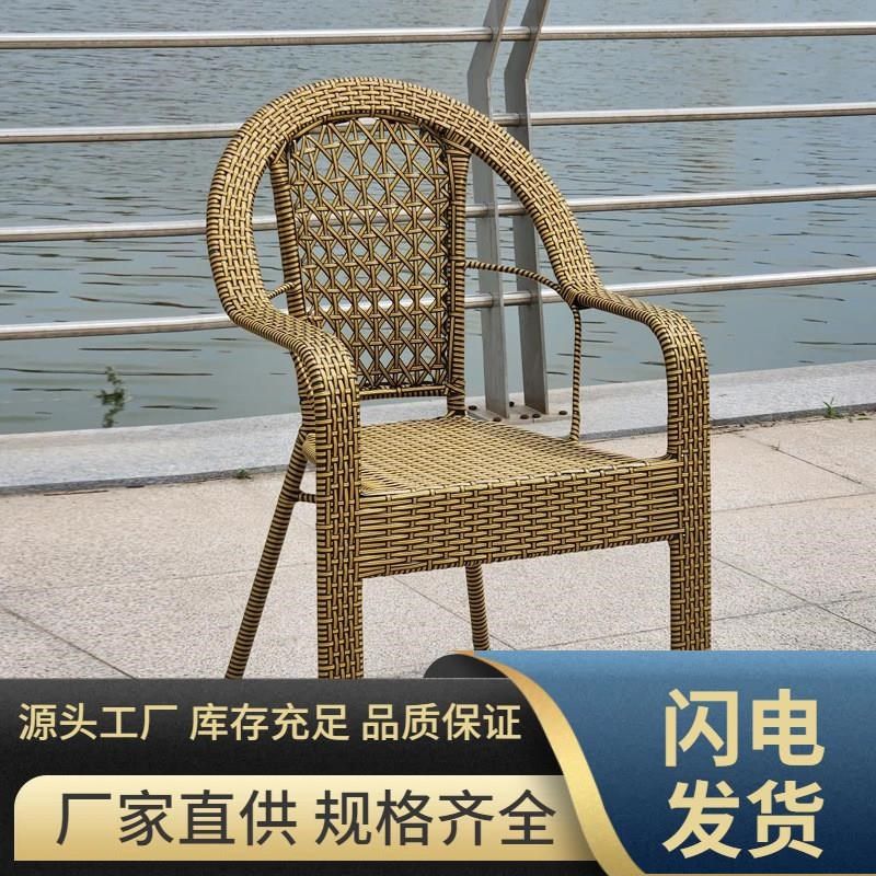 家用单人阳台藤椅结实耐用椅累久坐老年人椅子舒服藤编,淘宝优惠券,粉丝福利购,淘宝优惠卷