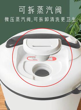 万利柴火饭升球釜智能大容量加热自动煮饭锅煮粥