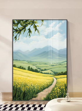 青山绿水装饰画田园风景玄关挂画新款客厅沙发背景墙落地壁画