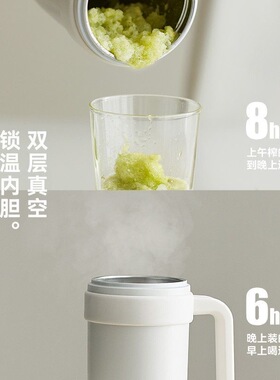 olayks立时保温杯冰霸杯保温水杯保冷大容量榨汁机不锈钢车载水杯