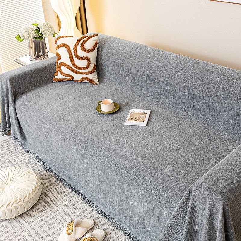 沙发巾级感秋冬灰沙发垫四季通用新款沙发罩全包防滑,淘宝优惠券,粉丝福利购,淘宝优惠卷